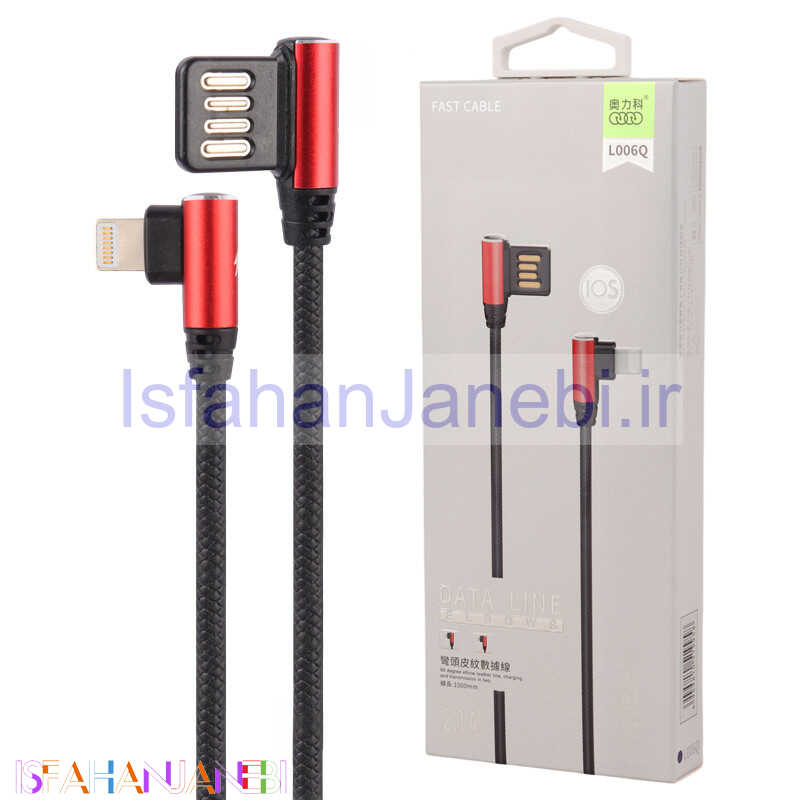 اصفهان جانبی-کابل آیفونی فست شارژ Ouly L006Q 2.1A 1M