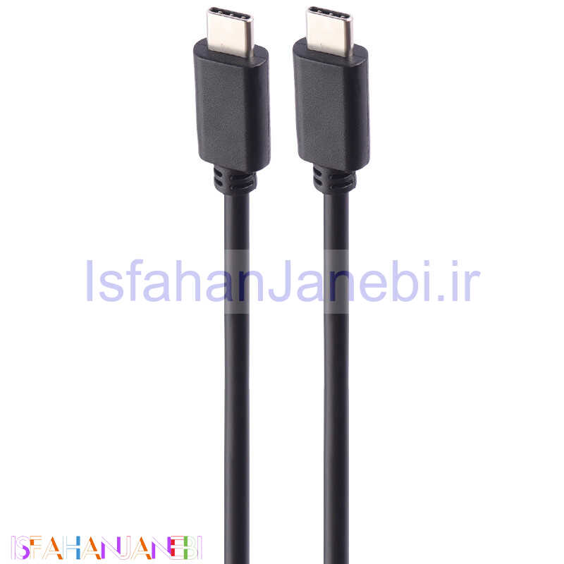 اصفهان جانبی-کابل تبدیل Type-C To Type-C 3A 50cm اورجینال