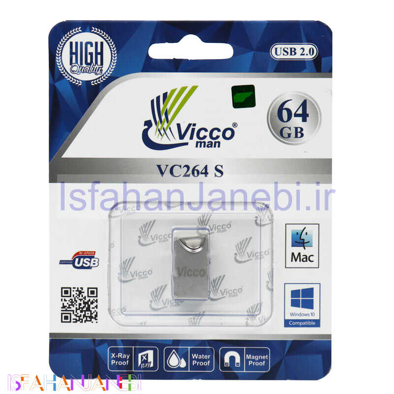اصفهان جانبی-فلش 64 گیگ ویکومن Vicco Man VC264