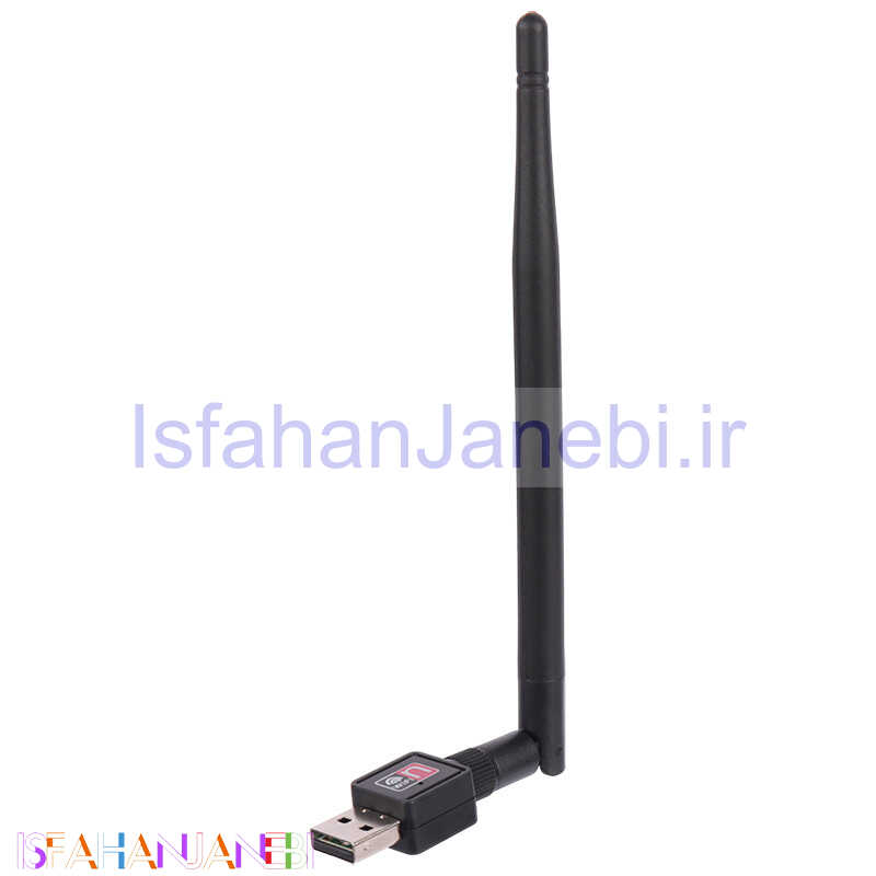 اصفهان جانبی-کارت شبکه بی سیم آنتن دار DataLife 802.11n 150Mbps
