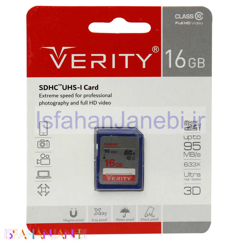 اصفهان جانبی-رم اس دی 16 گیگ وریتی Verity U1 C10 95MB/s