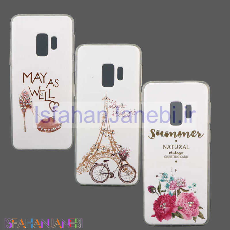 اصفهان جانبی-قاب فانتزی طرح دار YOUNICOU Samsung S9 طرح Summer