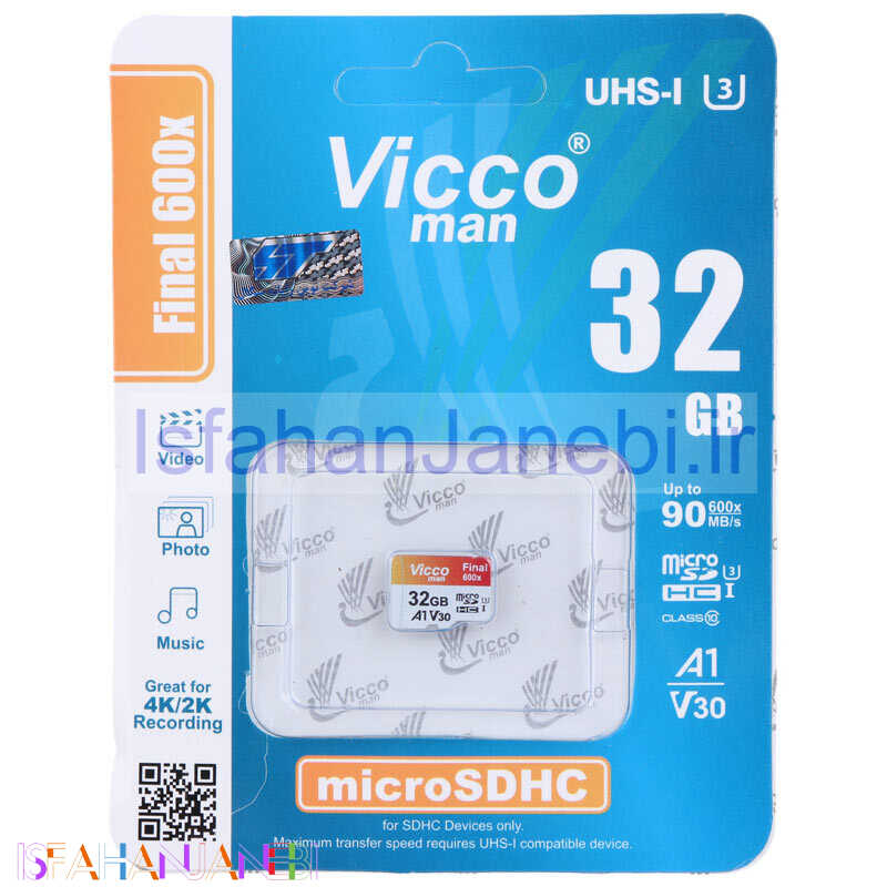 اصفهان جانبی-رم میکرو 32 گیگ ویکومن Vicco Man Final 600x A1 V30 U3 C10 90MB/s