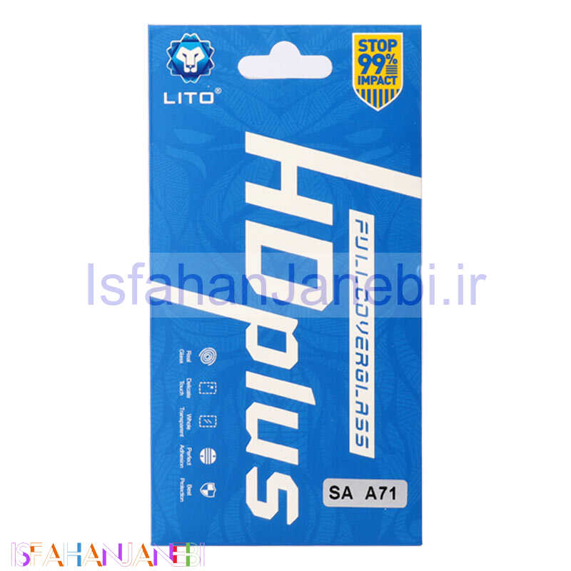 اصفهان جانبی-گلس HD Plus لیتو Samsung Galaxy S10 Lite