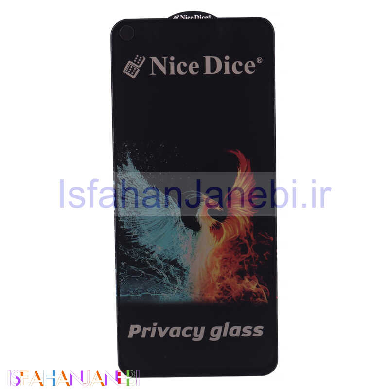 اصفهان جانبی-گلس پرایوسی Nice Dice سامسونگ Galaxy A11 / M11