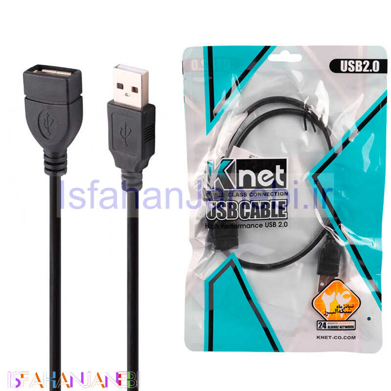 اصفهان جانبی-کابل افزایش طول Knet K-CUE20006 USB 60cm