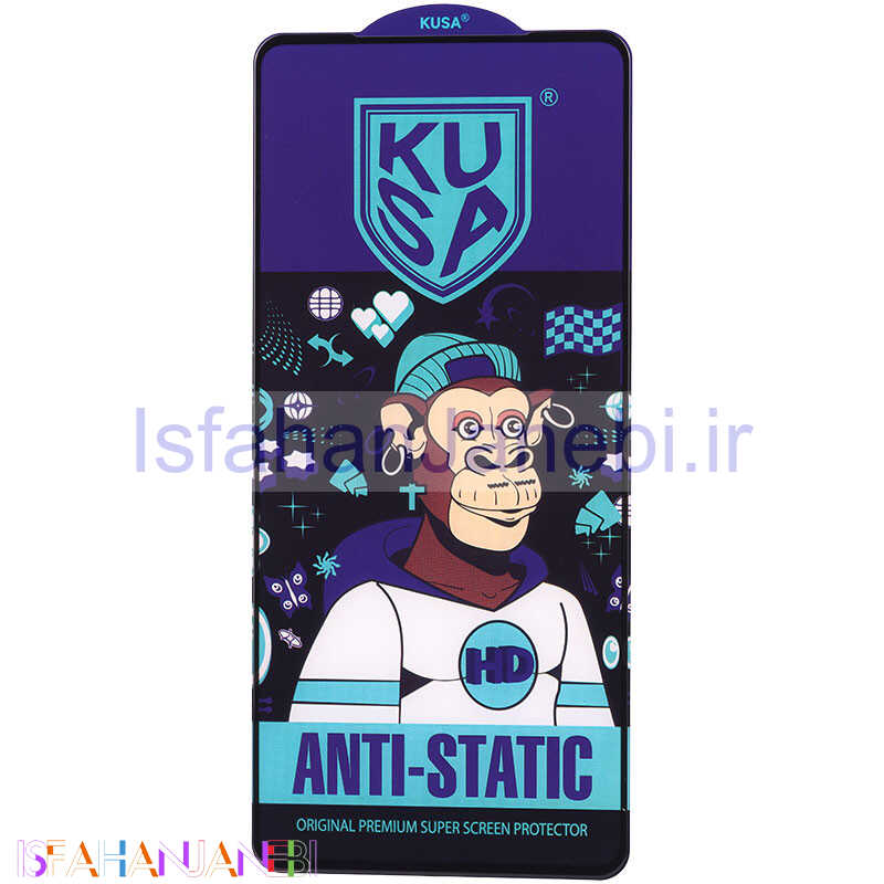 اصفهان جانبی-گلس آنتی استاتیک Kusa شیائومی Redmi Note 11 / 11s