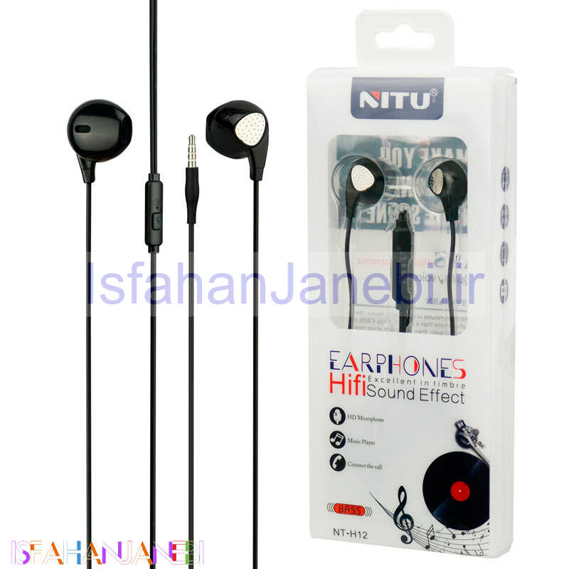 اصفهان جانبی-هندزفری Nitu NT-H12