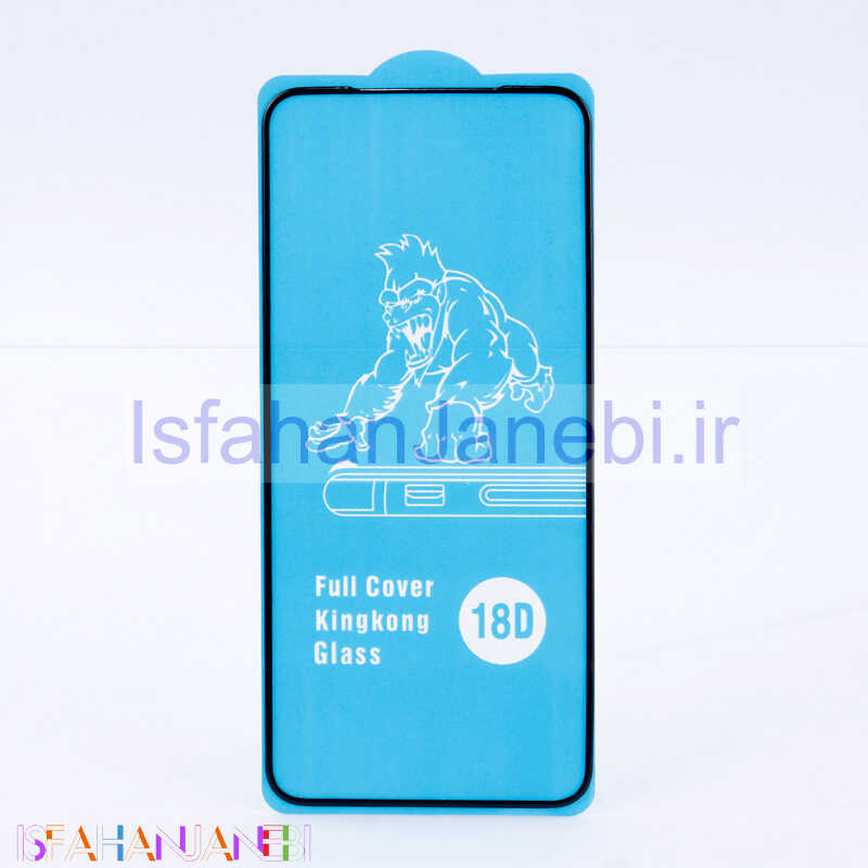 اصفهان جانبی-گلس ایربگ دار Xiaomi Redmi Note 10 Pro