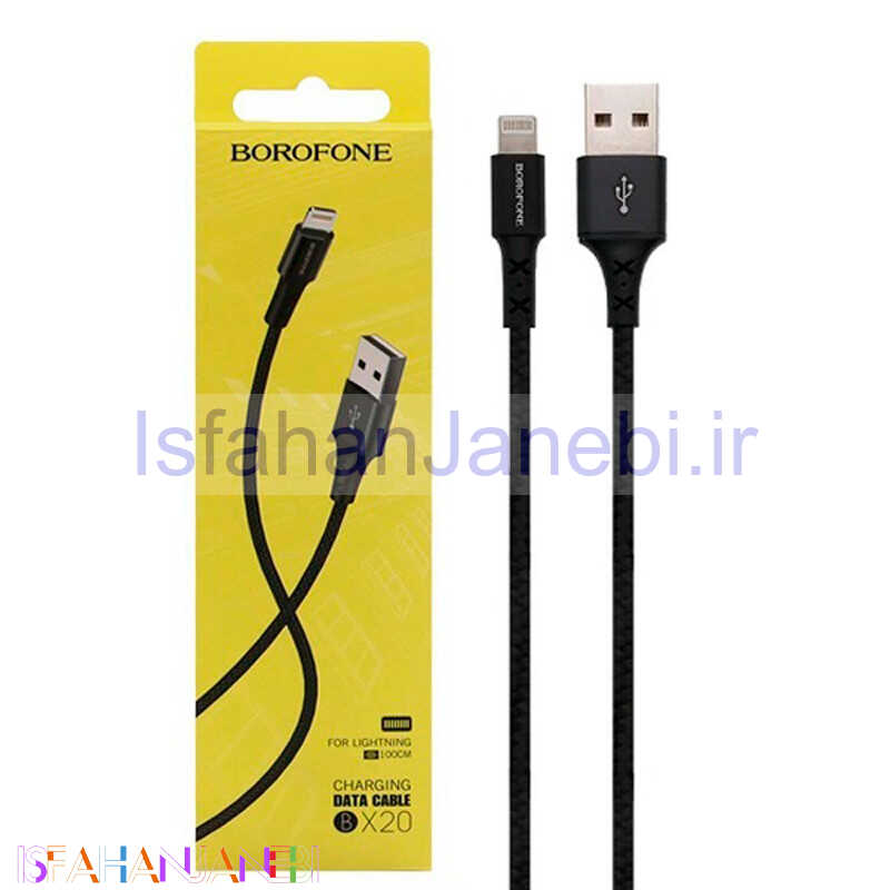 اصفهان جانبی-کابل آیفونی Borofone BX20 1m (گارانتی 6 ماهه)