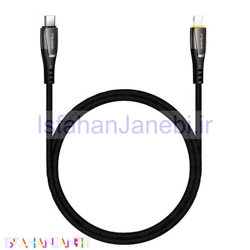 اصفهان جانبی-کابل تبدیل فست شارژ Mcdodo CA-7651 Type-C To Lightning PD 36W 1.8m