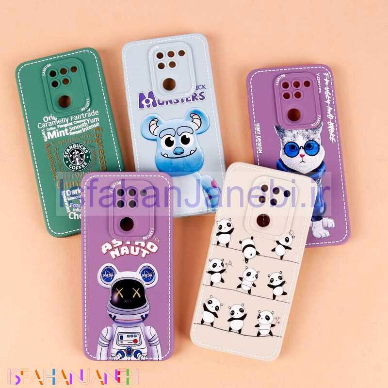 اصفهان جانبی-قاب محافظ لنزدار طرح دوخت Xiaomi Redmi Note 9