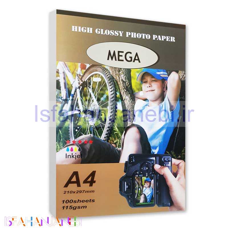 اصفهان جانبی-کاغذ گلاسه مگا Mega 115g A4