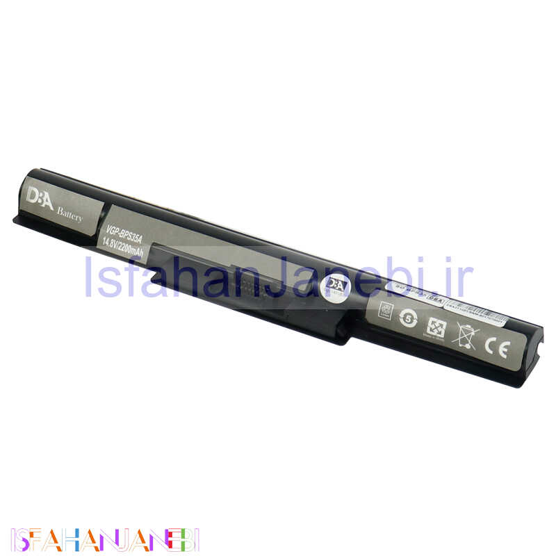 اصفهان جانبی-باتری لپ تاپ سونی DBA 6017 Sony BPS35 4Cell