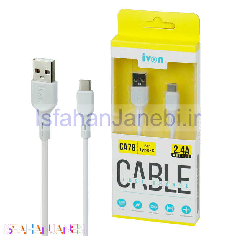 اصفهان جانبی-کابل فست شارژ Ivon CA78 2.4A Type-C 1m