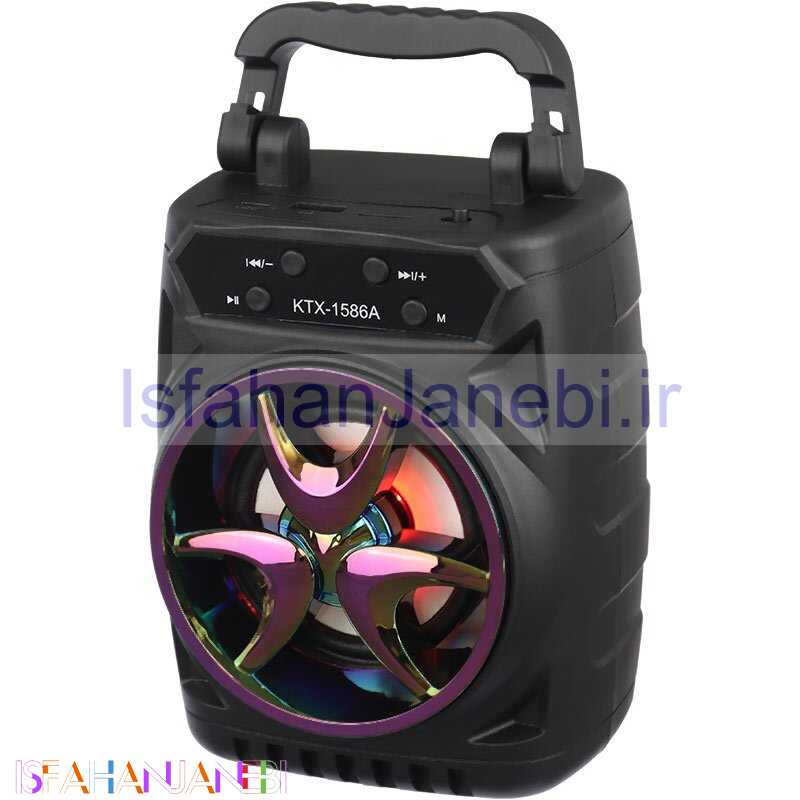 اصفهان جانبی-اسپیکر بلوتوثی رم و فلش خور KTX-1586A