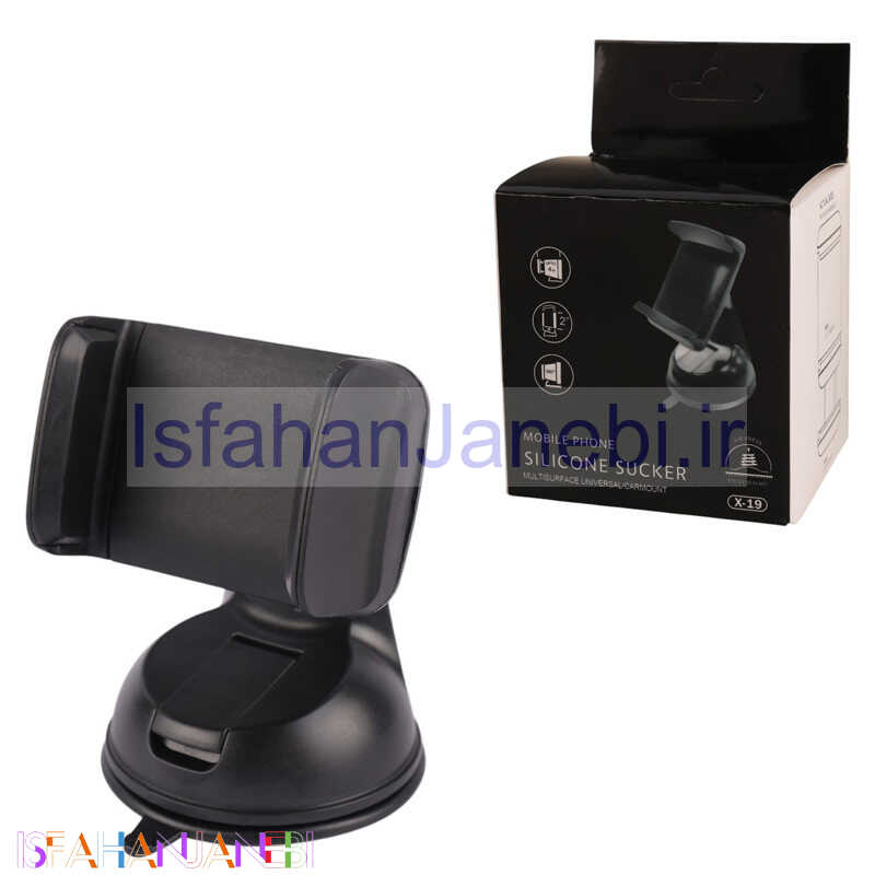 اصفهان جانبی-هولدر داشبوردی X-19