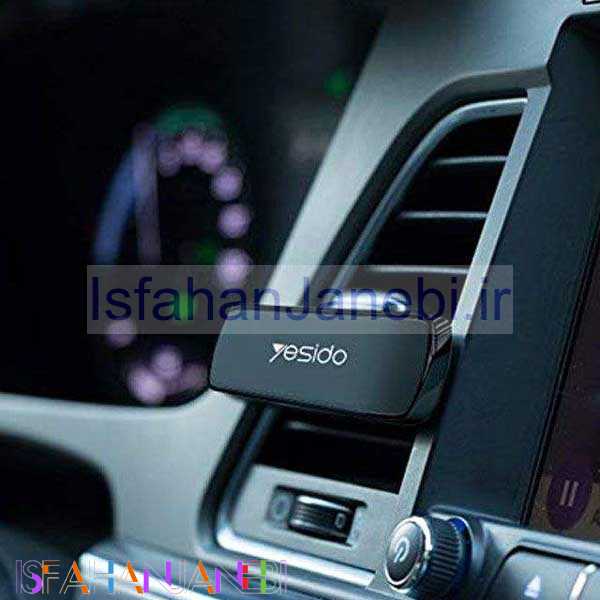 اصفهان جانبی-هولدر مگنتی دریچه ای Yesido C27