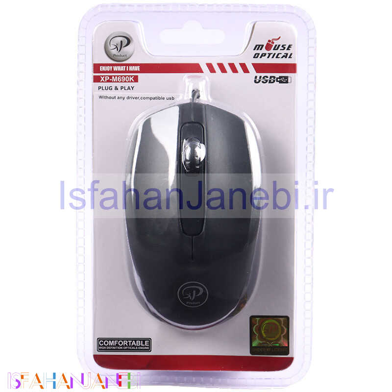 اصفهان جانبی-موس XP-Product XP-M690K