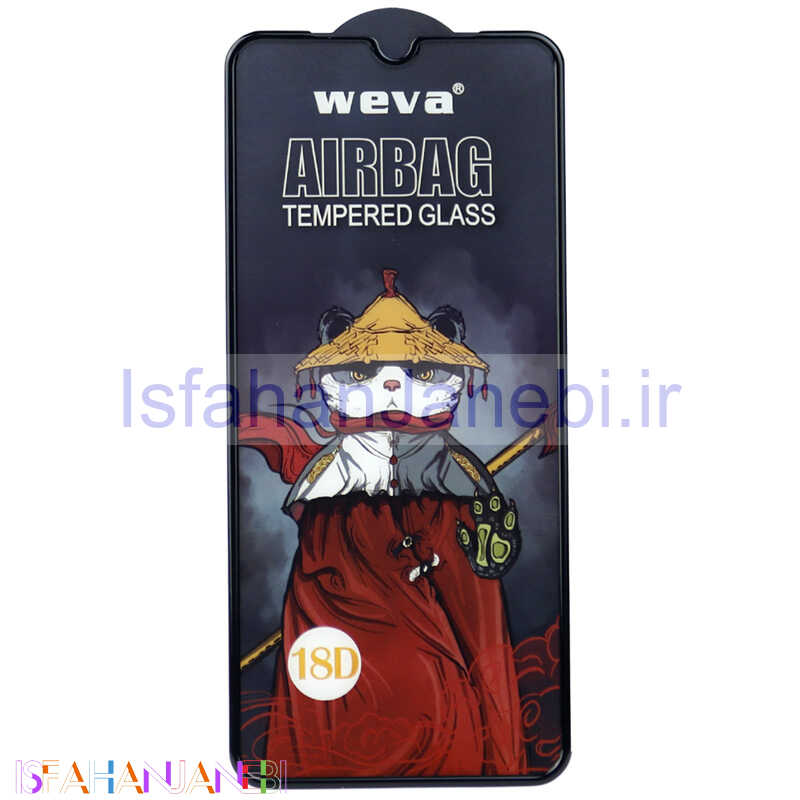 اصفهان جانبی-گلس Weva ایربگ دار Samsung Galaxy A50