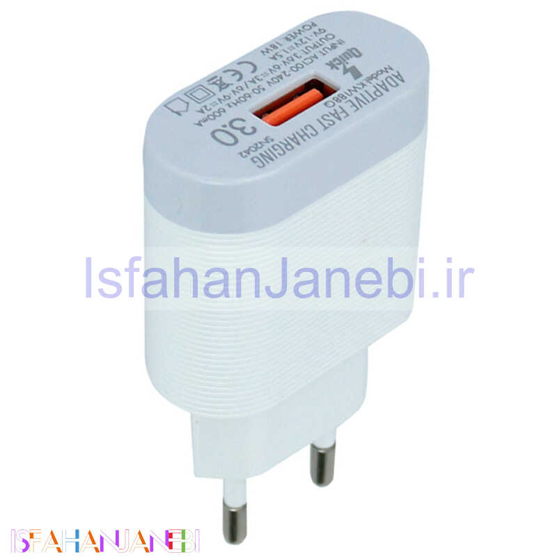 اصفهان جانبی-کلگی فست شارژ KingStar KW188Q 3A QC3 18W