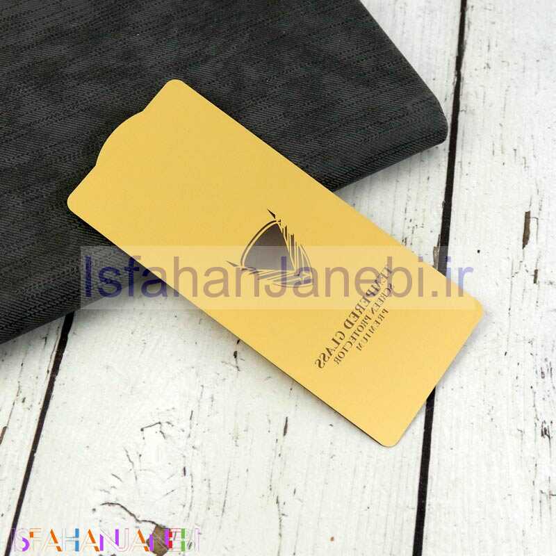 اصفهان جانبی-گلس تمام چسب GOLDEN سامسونگ M51