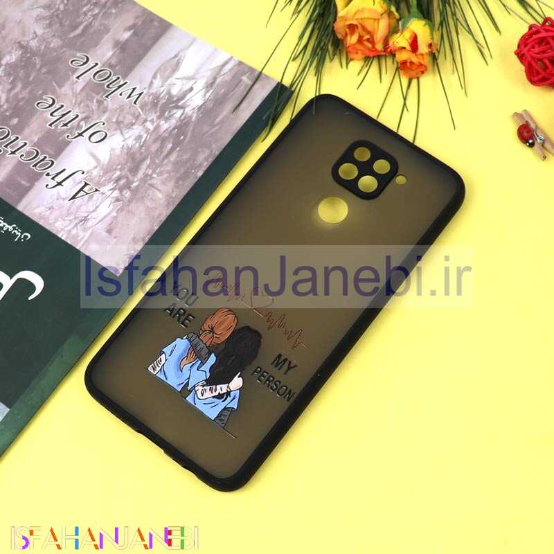 اصفهان جانبی-قاب PC مات محافظ لنزدار طرحدار Friends شیائومی Redmi Note 9