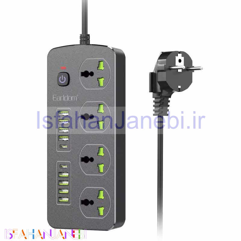 اصفهان جانبی-چند راهی 4 خانه برق ارت دار ارلدام ES-SC11 با کابل 2 متری + شارژر USB و Type-C