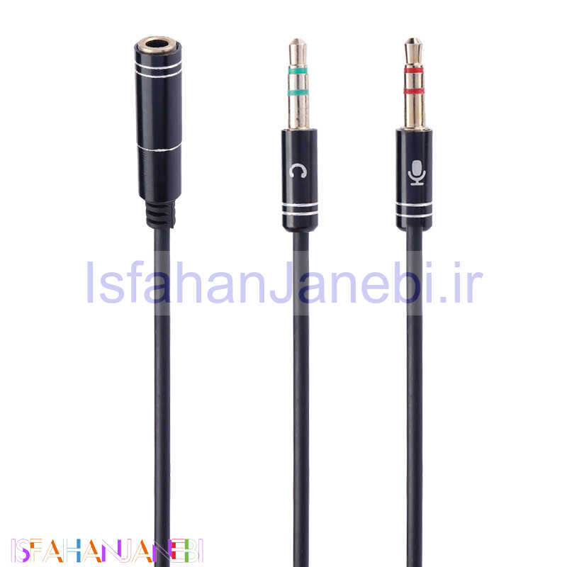 اصفهان جانبی-تبدیل 2 به 1 صدا Royal 36cm