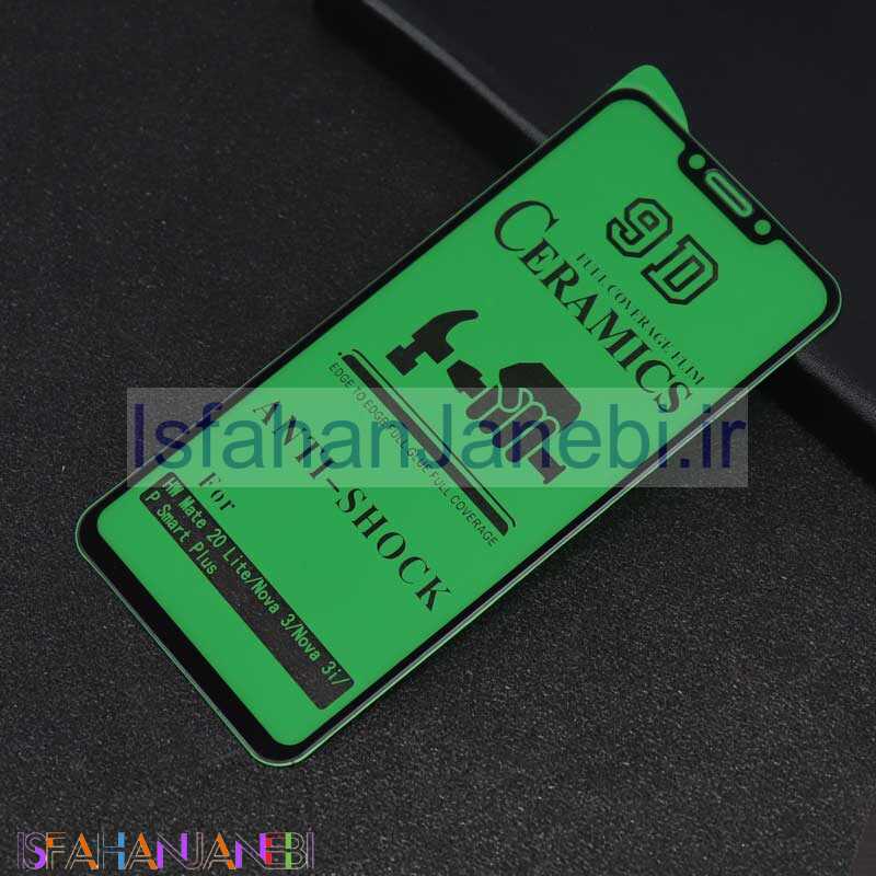 اصفهان جانبی-گلس سرامیکی براق Huawei Nova 3I