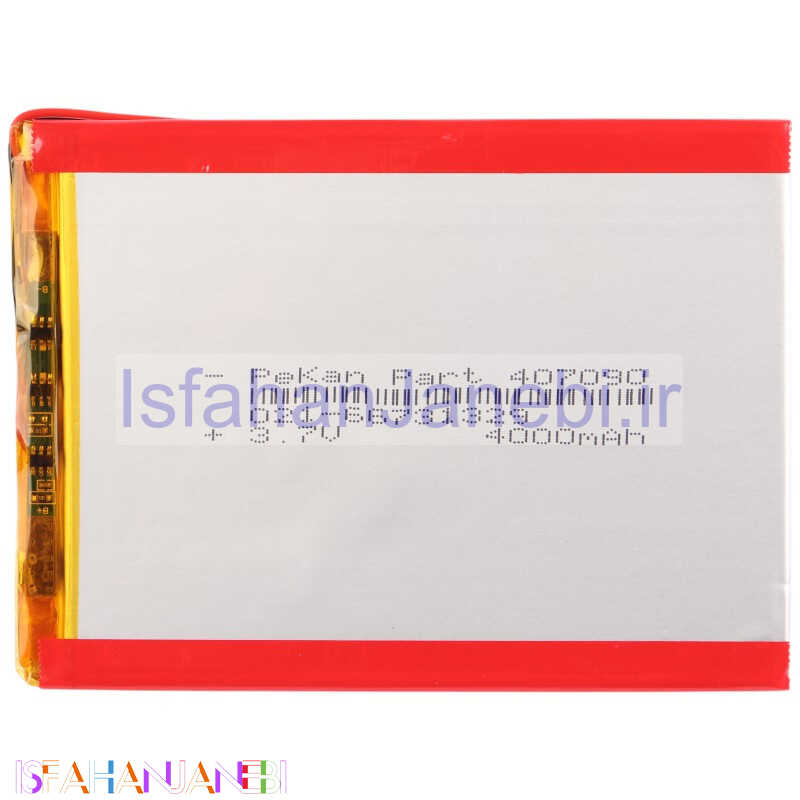 اصفهان جانبی-باتری لیتیوم 4000mAh 40*70*90mm 407090