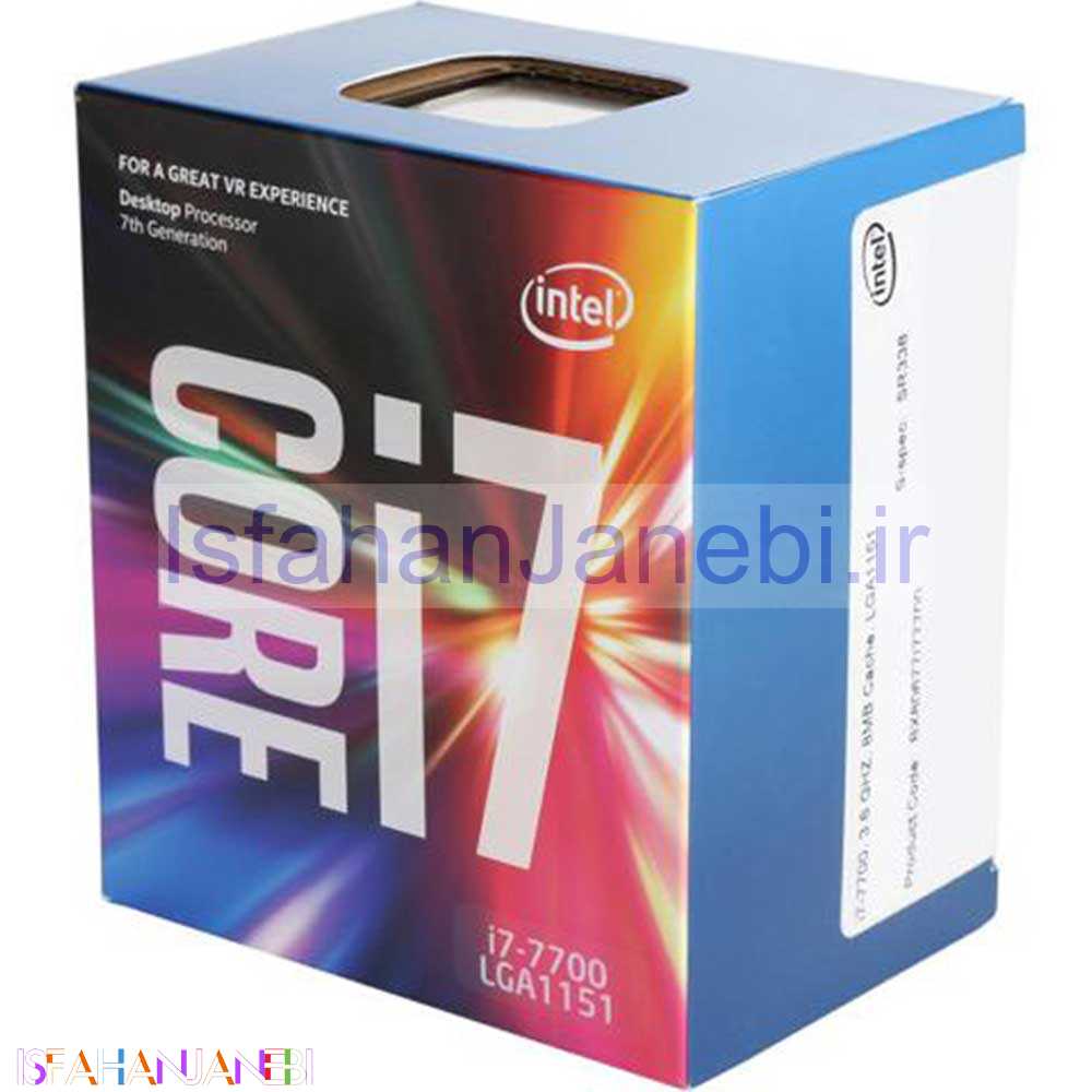 اصفهان جانبی-پردازنده Intel Core™ i7-7700 Processor