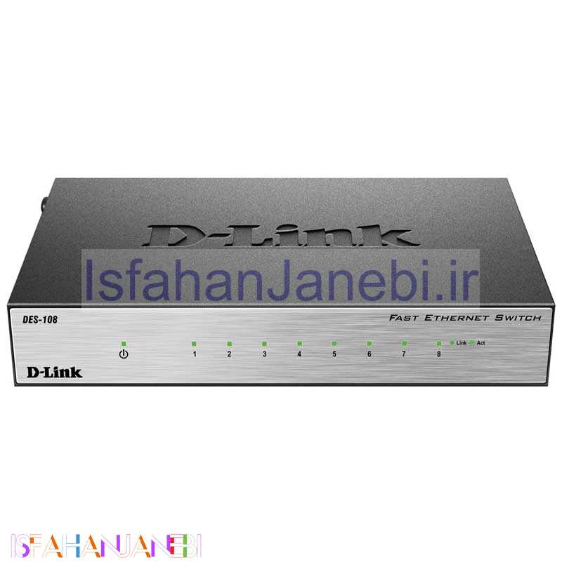 اصفهان جانبی-سوییچ D-Link DES-108 8Port