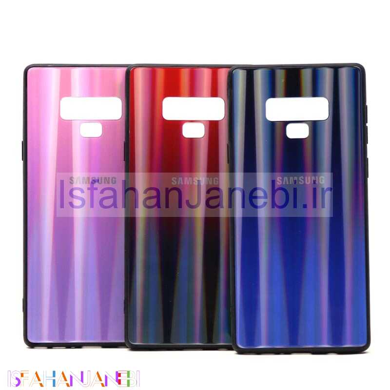اصفهان جانبی-قاب لیزری پشت گلسی Samsung Note 9