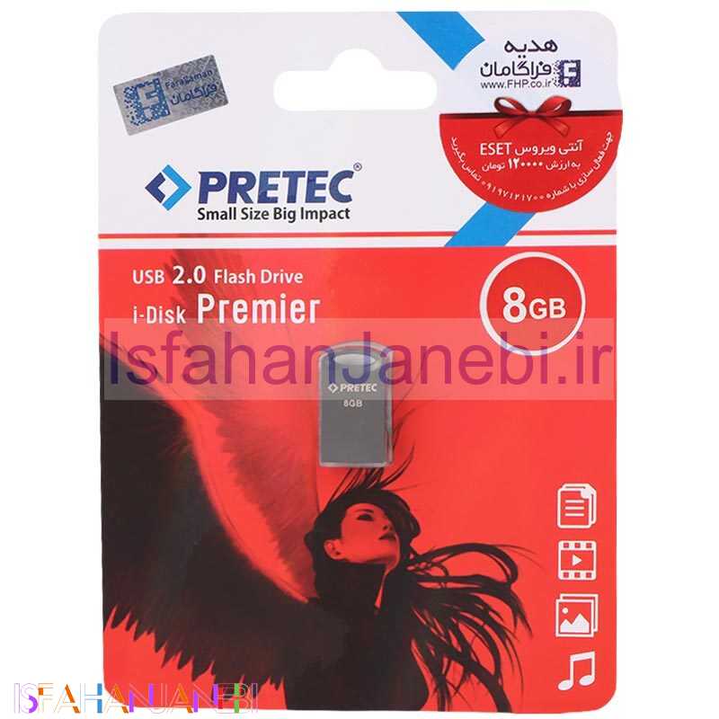 اصفهان جانبی-فلش 8 گیگ پرتک Pretec i-Disk Premier