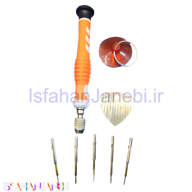 اصفهان جانبی-ست پیچ گوشتی 5 کاره Sunshine + پیک فلزی