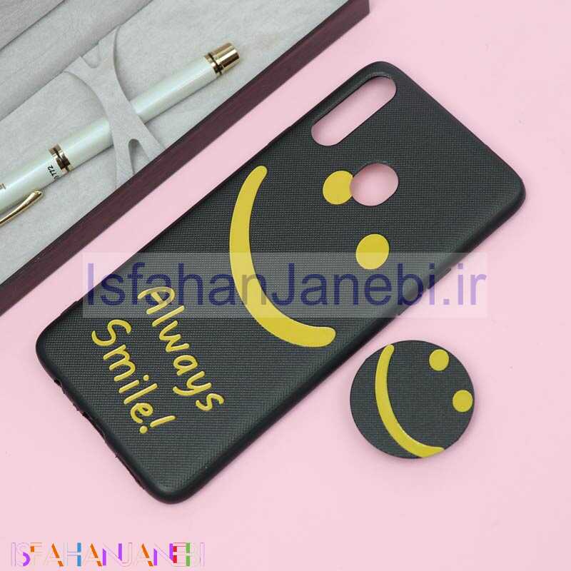 اصفهان جانبی-قاب فانتزی برجسته + پاپ سوکت کد14 سامسونگ A20s