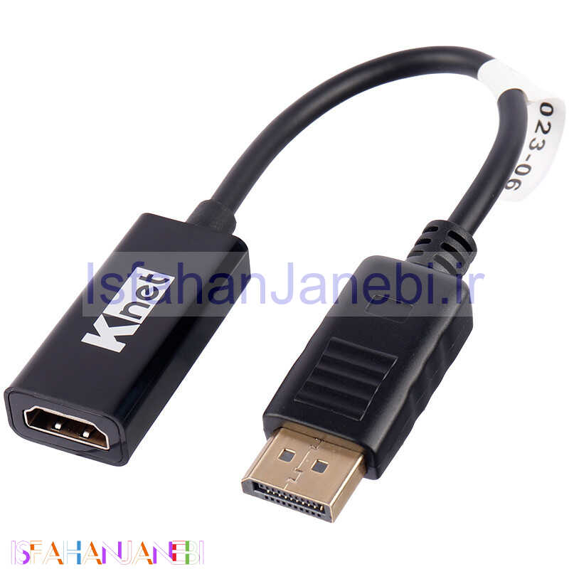 اصفهان جانبی-تبدیل K-net K-CODP2HD2 Display To HDMI