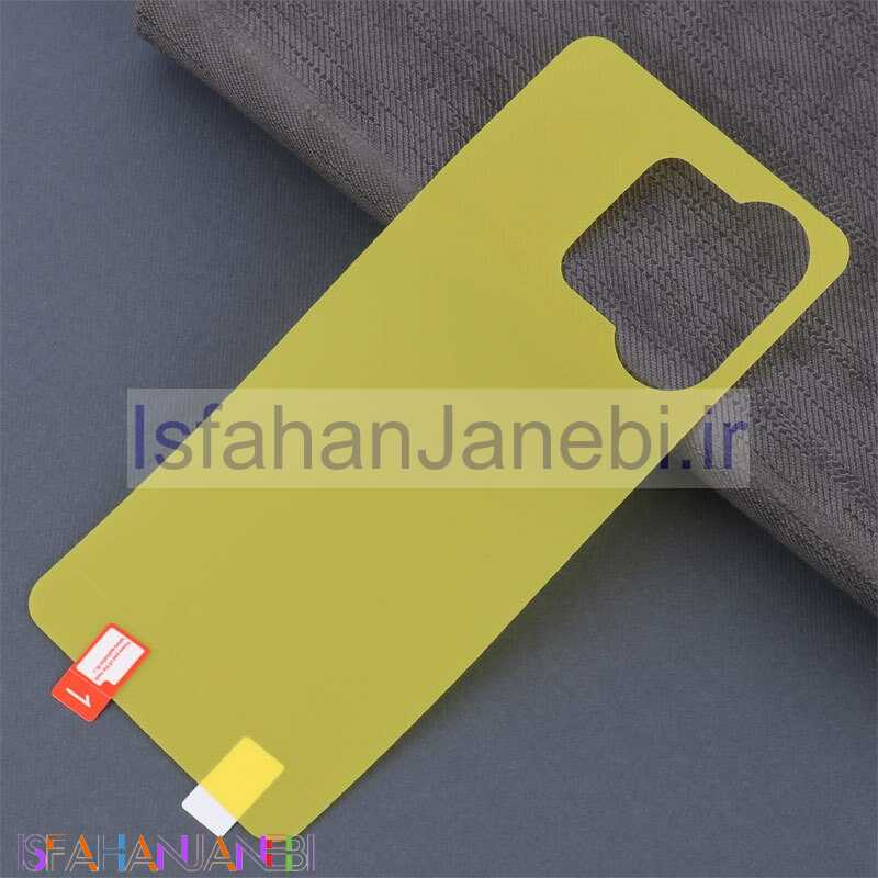 اصفهان جانبی-برچسب محافظ پشت گوشی Xiaomi Redmi Note 13 4G