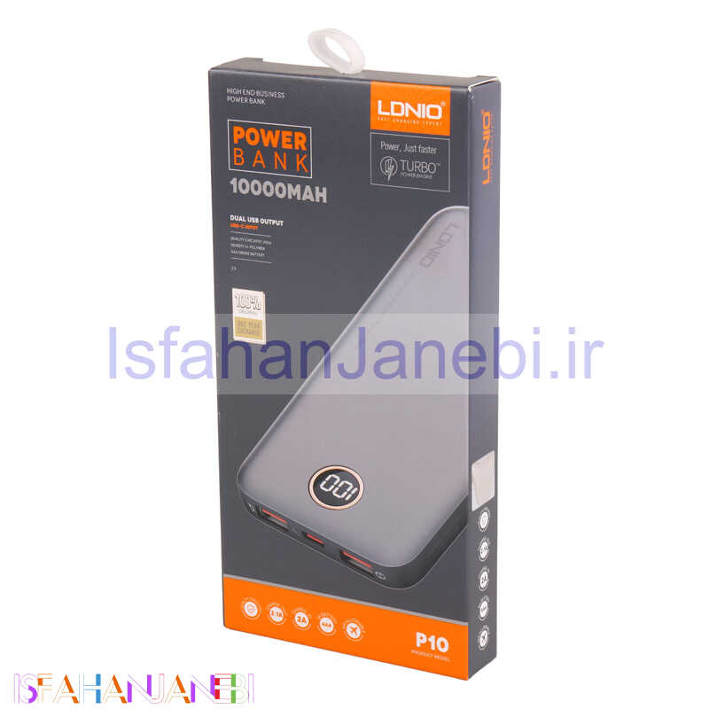 اصفهان جانبی-پاور بانک فست شارژ 10000 الدینیو Ldnio P10 10.5W
