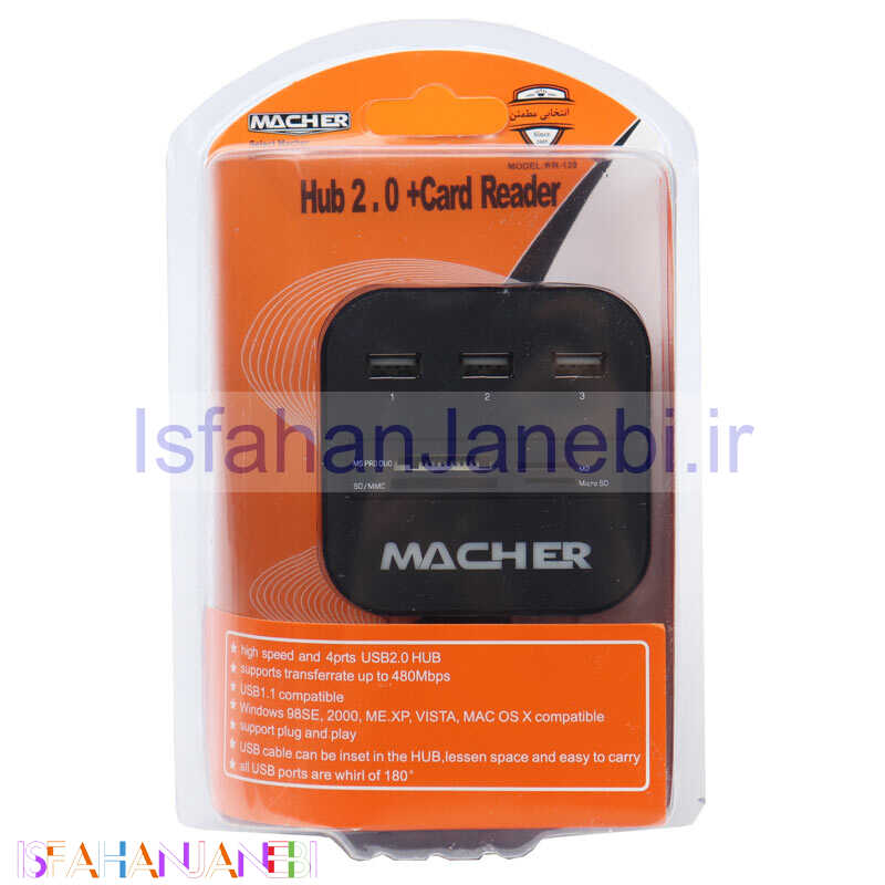 اصفهان جانبی-هاب 7 پورت USB2.0 مچر MR-139