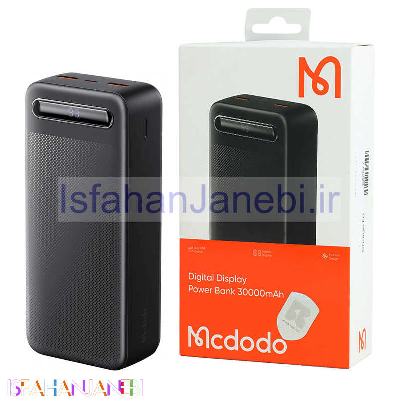 اصفهان جانبی-پاور بانک 30000 مک دودو Mcdodo MC-444 10.5W