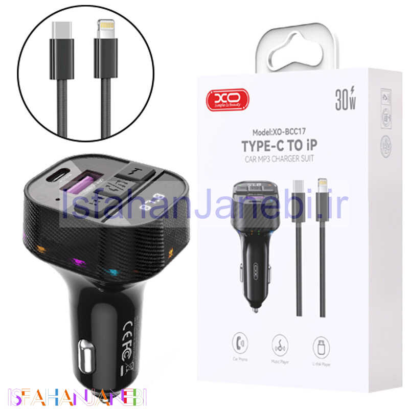 اصفهان جانبی-شارژر فندکی + FM Player بلوتوثی XO XO-BCC17 + کابل تبدیل آیفونی