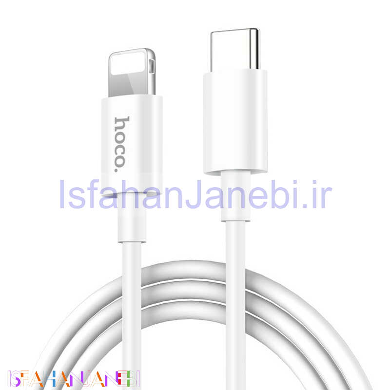 اصفهان جانبی-کابل تبدیل فست شارژ Hoco X36 Type-C To Lightning 1m (گارانتی 12 ماهه)