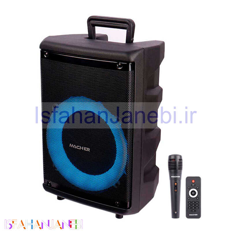 اصفهان جانبی-اسپیکر چمدانی بلوتوثی رم و فلش خور Macher MR-800 + میکروفون و ریموت کنترل