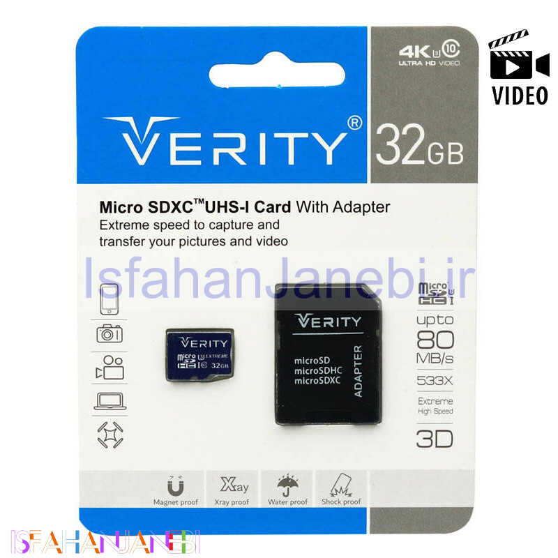 اصفهان جانبی-رم میکرو 32 گیگ وریتی Verity Extreme U3 C10 80MB/s + خشاب