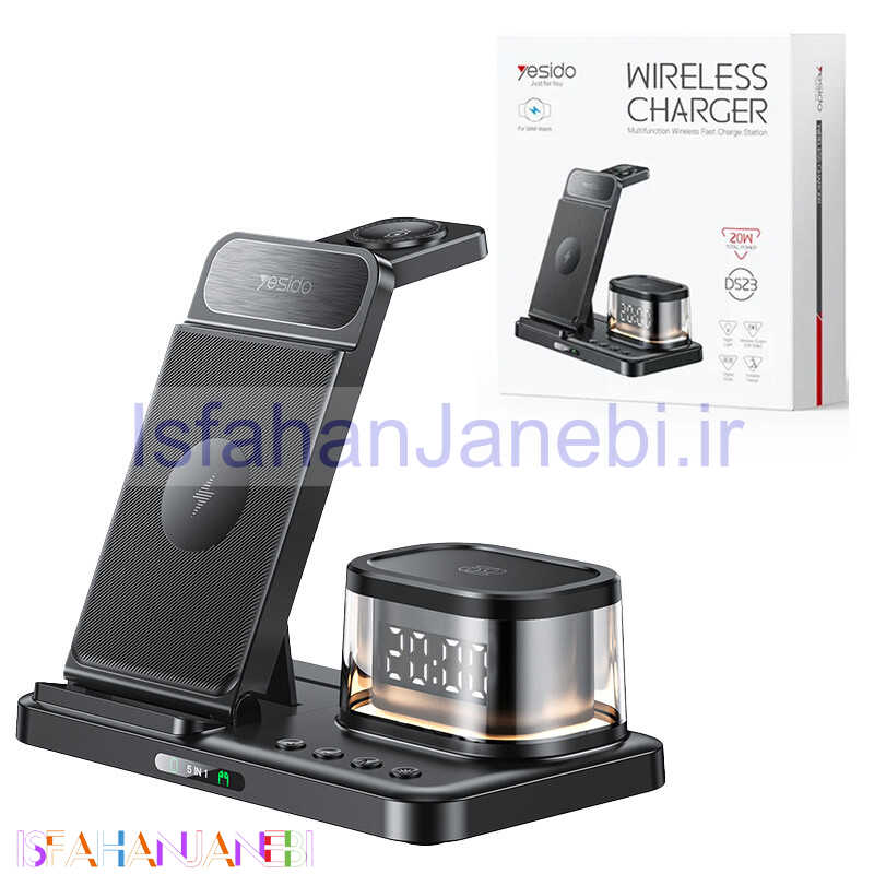 اصفهان جانبی-شارژر بی سیم فست شارژ و استند رومیزی Yesido DS23 15W