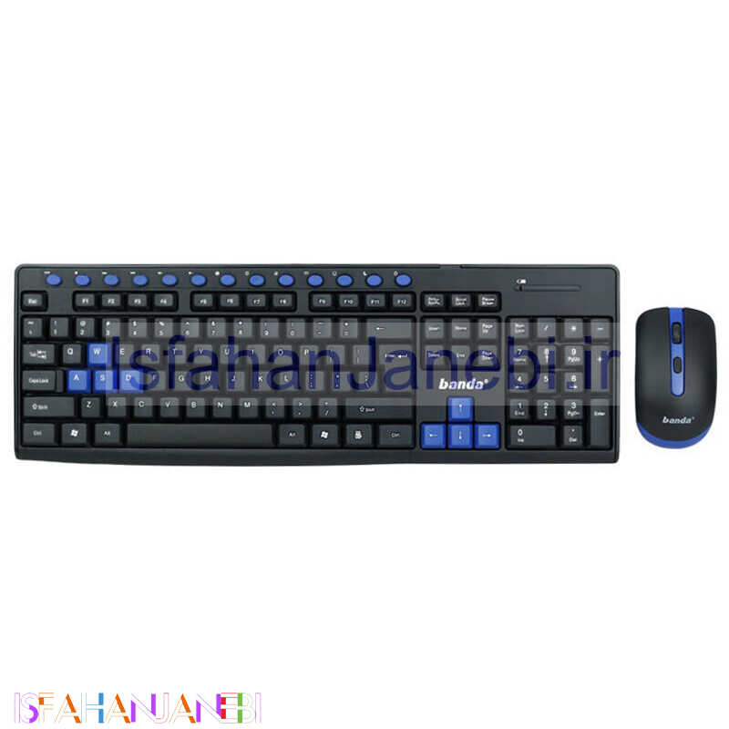 اصفهان جانبی-کیبورد و موس بی سیم باندا W400