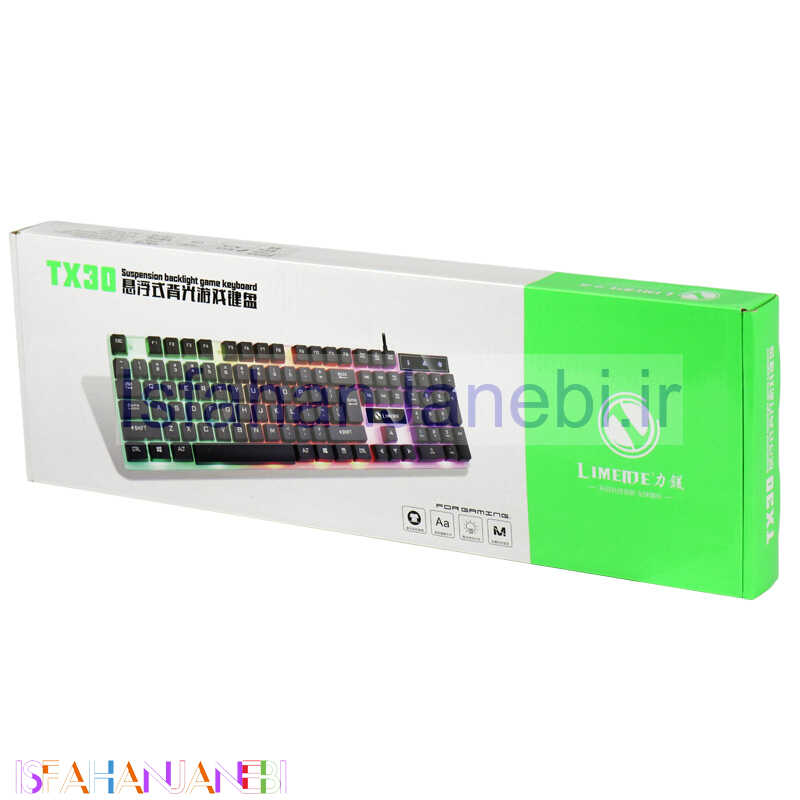 اصفهان جانبی-کیبورد گیمینگ لایمید TX30