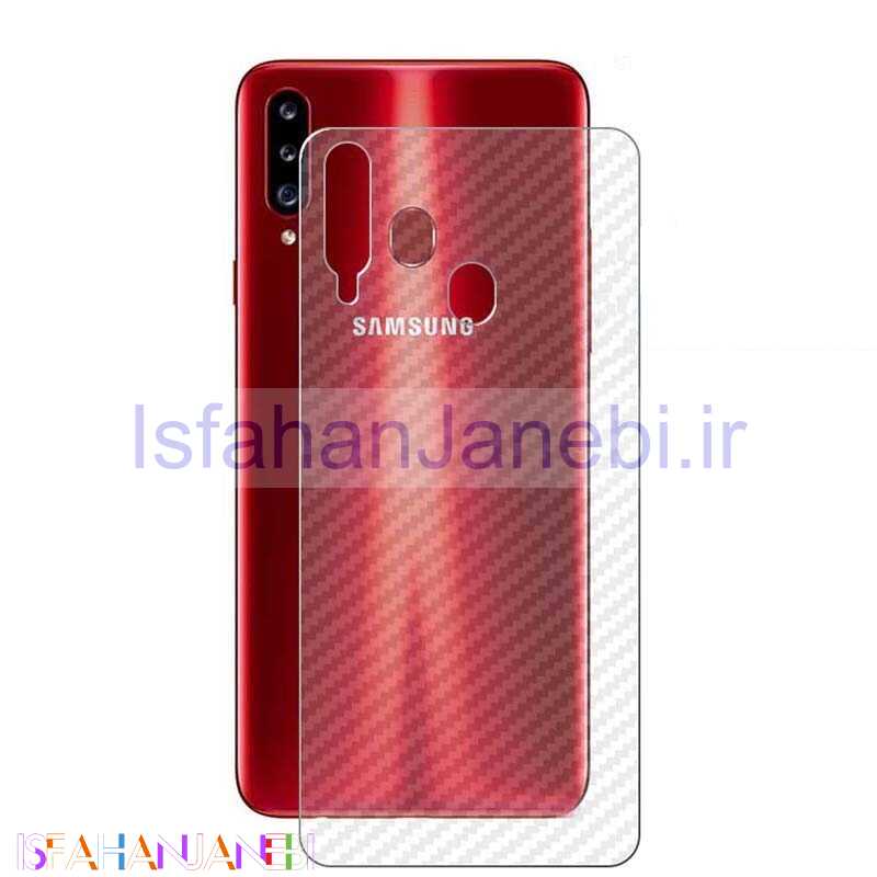 اصفهان جانبی-برچسب پشت کربنی Samsung Galaxy A20s